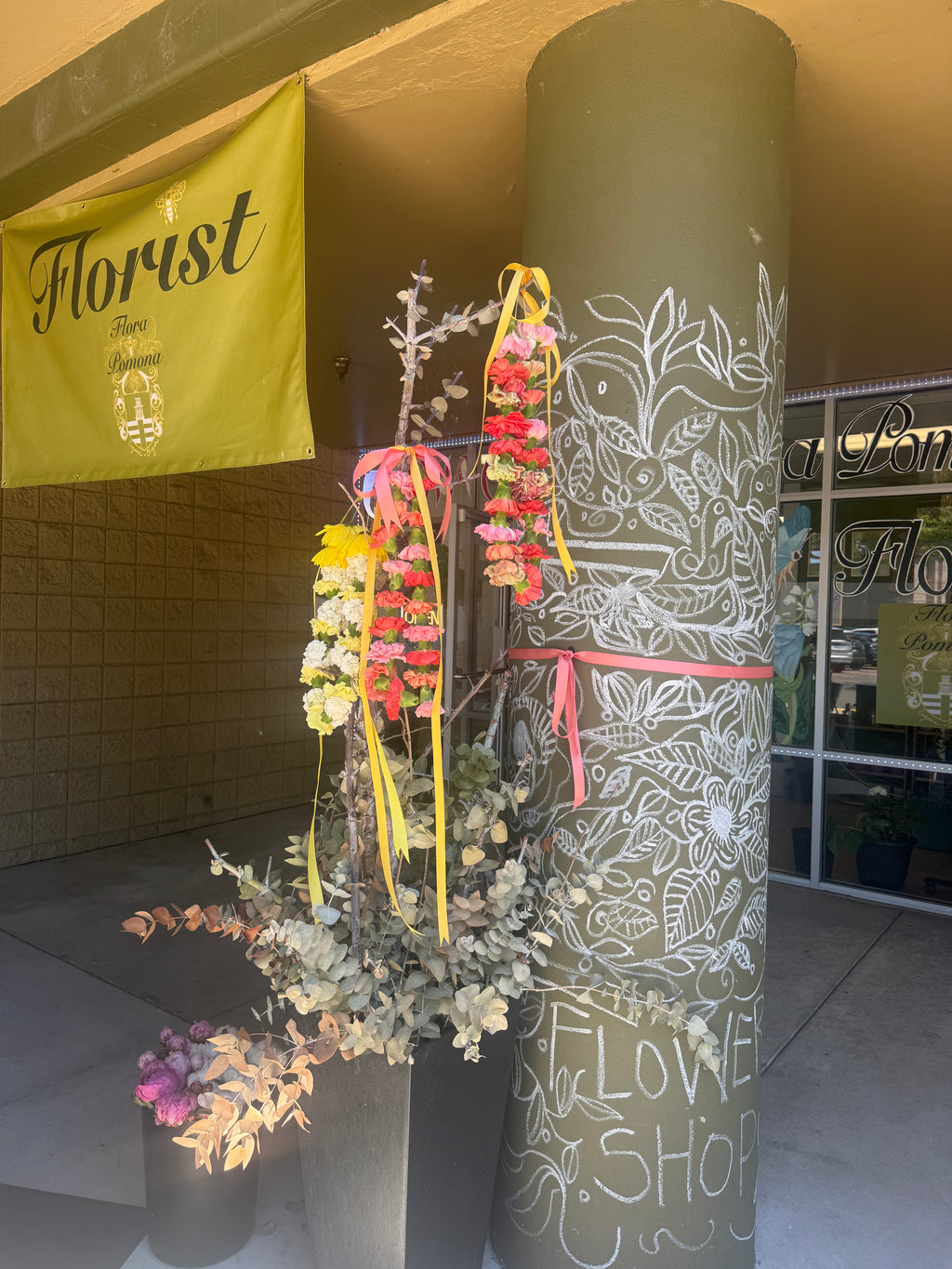 Graduation Leis